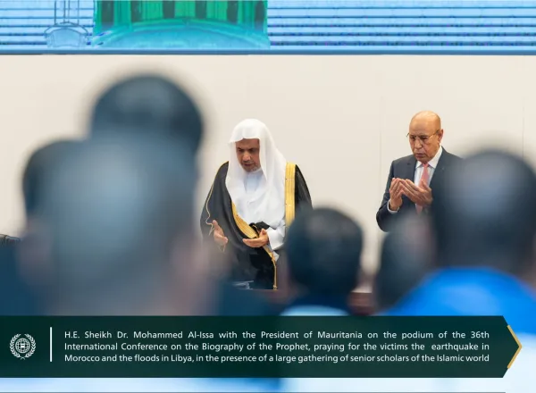 Today in Nouakchott، His Excellency Mr. Mohamed Ould Ghazouani, the President of Mauritania, accompanied by His Excellency Sheikh Dr. Mohammed Al-Issa Secretary-General of the MWL and Chairman of the Organization of Muslim Scholars, launches the 36th International Conference on the Biography of the Prophet