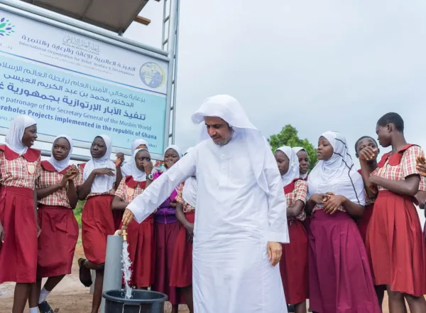 MWL is fully dedicated to building a more peaceful and equal world through its humanitarian efforts