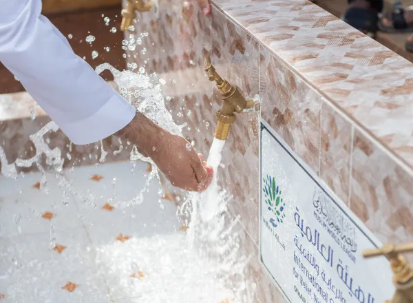MWL works to provide communities in Ghana with access to clean water resources