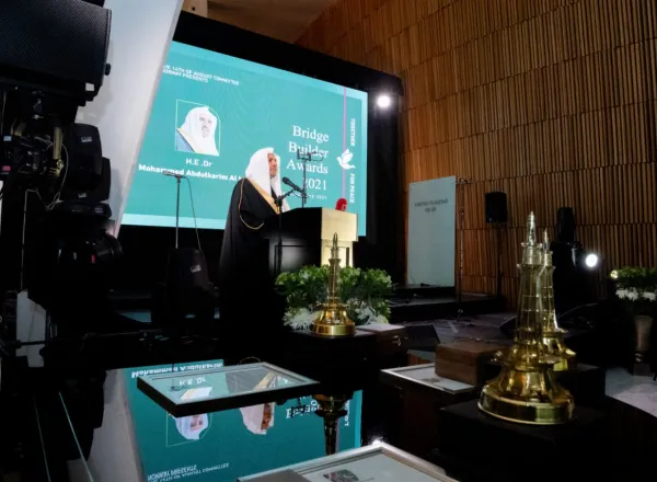 Award Committee: Dr. Al-Issa has done an exceptional job in bridging the relationship between followers of religions and civilizations