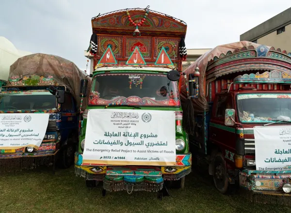 Cheikh Alissa inaugure la campagne d’aide. de la LIM à Islamabad pour le secours du peuple pakistanais
