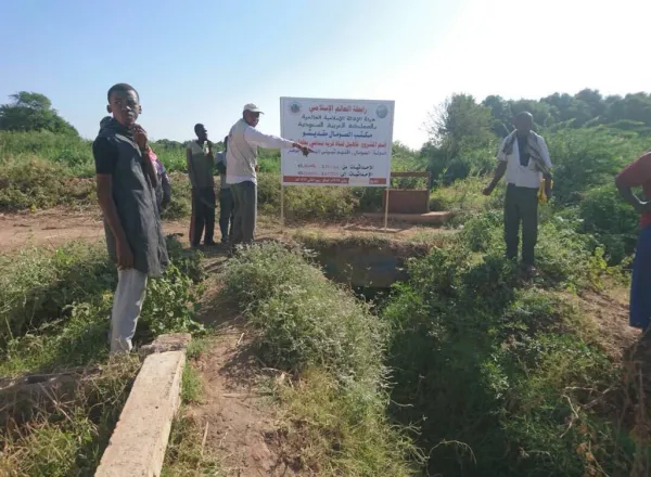 the Muslim World League is implementing the waterways project in Somalia