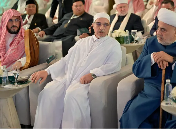 The idea of the platform received official approval from the Islamic Fiqh Council