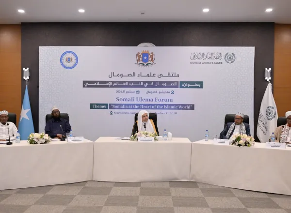 The Secretary-General of the MWL Meets Senior Scholars in Somalia