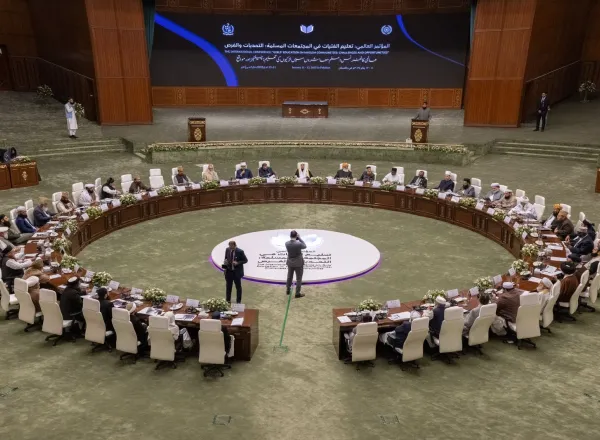 the Scholars' Session, convened as part of the "Girls' Education in Muslim Communities" initiative, reaffirmed the enduring consensus in Islam—both historically and contemporarily—on the legitimate right of women to education.