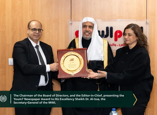Youm7 Newspaper hosted His Excellency Sheikh Dr. Mohammed Al-Issa, the Secretary-General of the MWL, at its headquarters in Cairo