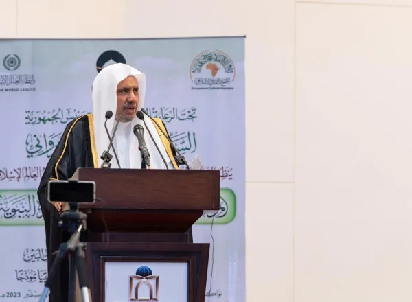 It was approved by the senior muftis and scholars of (55) countries at the conclusion of the league's conference, which was inaugurated by the Mauritanian President and Sheikh Al-Issa