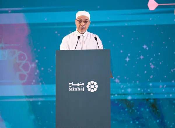 Minhaj is the first of its kind in Islamic history in terms of its broad Shariah framework, which brings together scholars of the Muslim Ummah who are members of the councils, academies, and bodies affiliated with the Muslim World League.