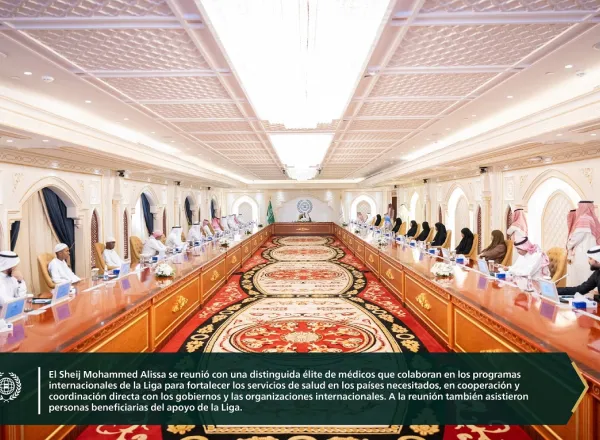 En presencia del Secretario General, Presidente de la Comisión de Ulemas, el Sheij Mohammed Al-Issa: