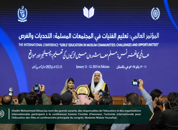 En présence du Secrétaire général, cheikh Mohammed Al-Issa, l’activiste internationale pour l’éducation des filles, Mme Malala Yousafzai, a présenté le message principal de l’initiative de la Ligue islamique mondiale :