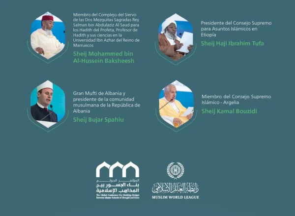 Lanzada por el Secretario General, presidente de la Comisión de Ulemas Musulmanes, el Sheij Mohammed Al-Issa: