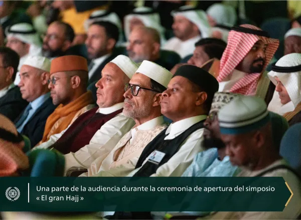Las autorizaciones otorgadas por la jurisprudencia islámica y el respeto a los reglamentos establecidos para realizar el Hajj