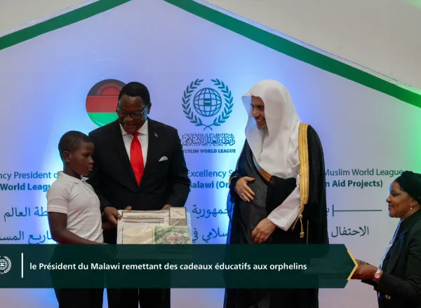 En hommage aux 6000 orphelins pris en charge par la Ligue, la Ligueislamiquemondiale a célébré ses programmes destinés aux orphelins en République du Malawi