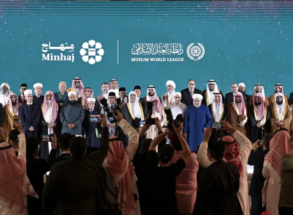 Here, where a new chapter of Sharia-based credibility has been opened in the Islamic digital space: the launch of the Minhaj application.