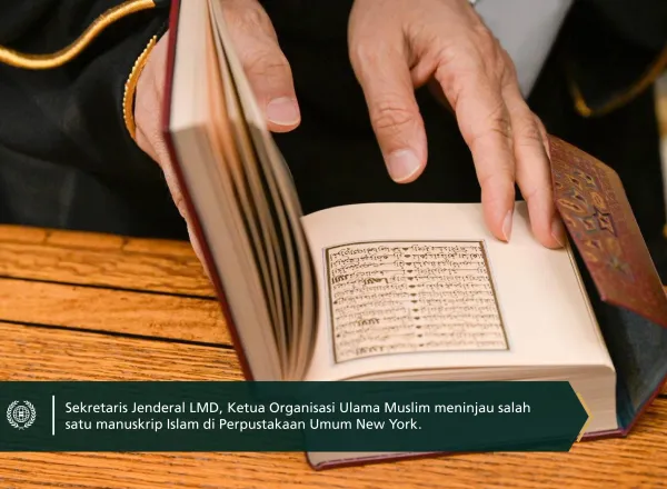 Di perpustakaan terbesar ketiga di dunia: Perpustakaan Umum New York menyambut Yang Mulia Sekretaris Jenderal LMD, Ketua Organisasi Ulama Muslim, Syekh Dr. Mohammed Alissa