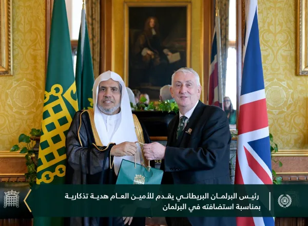 بعد اللقاء صحب معالي رئيس البرلمان البريطاني معاليَ الأمين العامّ في جولة خلال أروقة البرلمان احتفاءً بالزيارة.