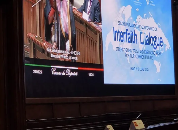 El Subsecretario General encargado de la comunicación institucional, el Sr. Abdelwahab Al-Shehri, pronunció el discurso de la LigadelMundoIslamico durante la segunda conferencia parlamentaria sobre el diálogo interreligioso, organizada por la Unión interp