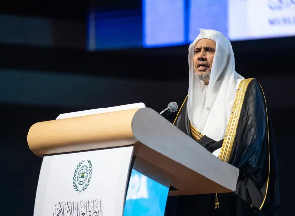 الأمين العام لرابطة العالم الإسلامي يختتم الملتقى العالمي للتصديق على الإجازات القرآنية وتكريم قُرّاء دُول آسيان