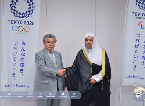 ‏بدعوة من اللجنة الأولمبية اليابانية 2020 ناقش معالي الأمين مع رئيسها وأعضائها ضوابط أطعمة الحضور الإسلامي وطبيعة الثقافة الإسلامية وتنوعها