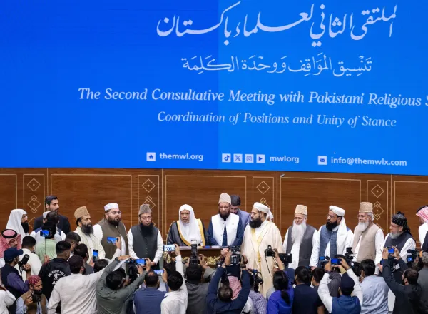 H.E. Sheikh Dr. Mohammed Al-Issa, Secretary-General of (MWL) and Chairman of the Organization of Muslim Scholars, inaugurated the Second Consultative Meeting with Pakistani Religious Scholars: “Coordination of Positions and Unity of Stance.”