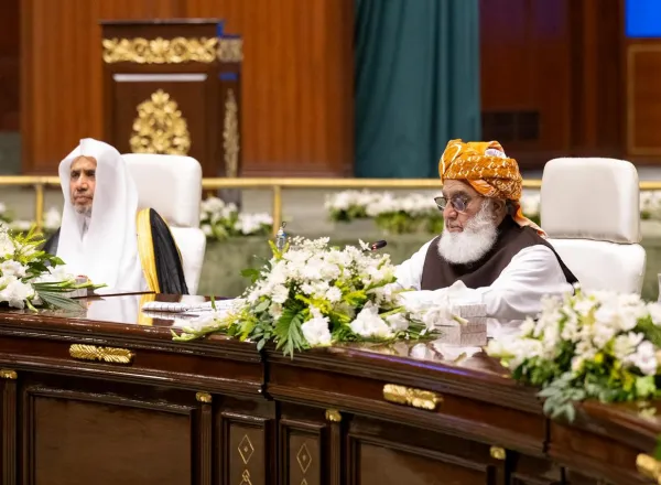Under the Title “Coordination of Positions and Unity of Stance” and in the Presence of Prominent Scholars, Secretary-General of the Muslim World League Inaugurates the Second Consultative Meeting with Pakistani Religious Scholars