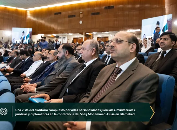 Ayer en Islamabad Un evento sin precedentes en la historia del Tribunal Supremo de Pakistán: