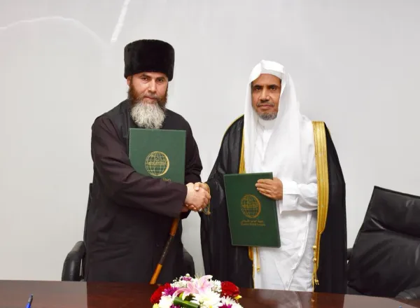 د. العيسى يوقع اتفاقية تعاون مع المفتي العام لجمهورية الشيشان