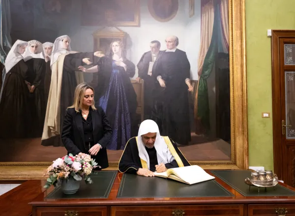 H.E. Sheikh Dr. Mohammed Al-Issa, met with Ms. Maria Francisca Carazo Villalonga