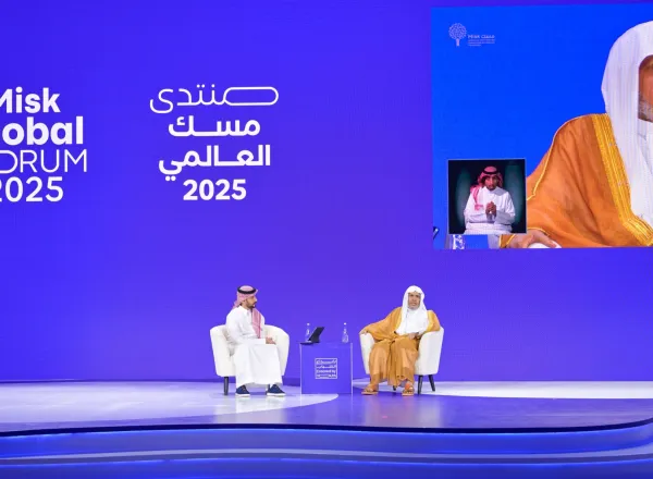 H.E. Sheikh Dr. Mohammed Al-Issa, was the keynote speaker at this year's Misk Global Forum