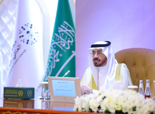 The inaugural events celebrating the World Arabic Language Day—organized by the King Salman Global Academy for Arabic Language and the Muslim World League (MWL)—were launched at the MWL headquarters in Makkah