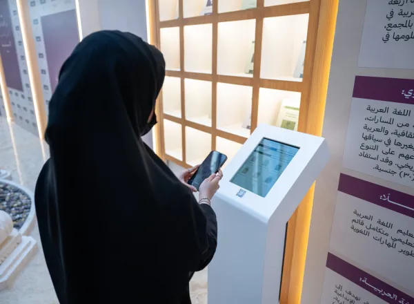 The inaugural events celebrating the World Arabic Language Day—organized by the King Salman Global Academy for Arabic Language and the Muslim World League (MWL)—were launched at the MWL headquarters in Makkah