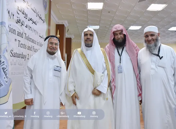 A big constellation of scholars gather in this year's Hajj at the Rabita's conference discussing moderation &amp; Tolerance in Islam at Mina