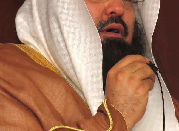 يُشارك في المؤتمر شخصيات دينية وأكاديمية وفكرية وسياسية وإعلامية من العالم الإسلامي والولايات المتحدة الأمريكية وعدد من الدول الأوروبية.