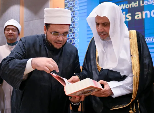 Secretary-General of the Muslim World League Meets with Senior Malaysian Scholars from Across the States