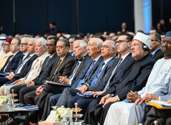 The Euromed University Conference Issues the “Fez Message” on Human Civilization and Artificial Intelligence