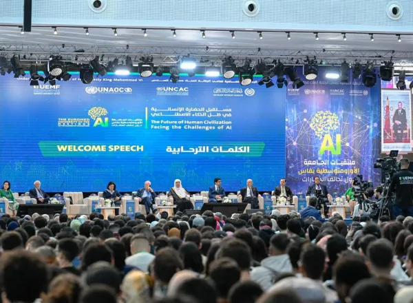 The Euromed University Conference Issues the “Fez Message” on Human Civilization and Artificial Intelligence