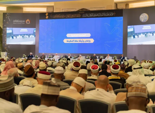 The Muslim World League continues to strengthen its active and influential presence across the Islamic world and beyond, in a manner that advances its mission and fulfills its objectives