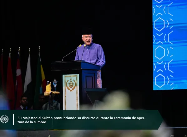 Fotos de la tercera Cumbre internacional de líderes religiosos, con la participación del Secretario General, Presidente del Consejo de Ulemas, el Sheij Dr. Mohammed Al-Issa como orador principal en la ceremonia de apertura
