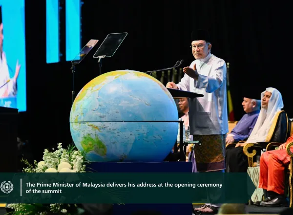 Photos from the Third International Summit of Religious Leaders, featuring H.E. Sheikh Dr. Mohammed Al-Issa , Secretary-General of the MWL and Chairman of the OMS, as a keynote speaker at the opening ceremony