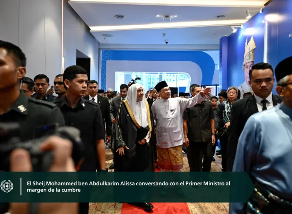Fotos de la tercera Cumbre internacional de líderes religiosos, con la participación del Secretario General, Presidente del Consejo de Ulemas, el Sheij Dr. Mohammed Al-Issa como orador principal en la ceremonia de apertura