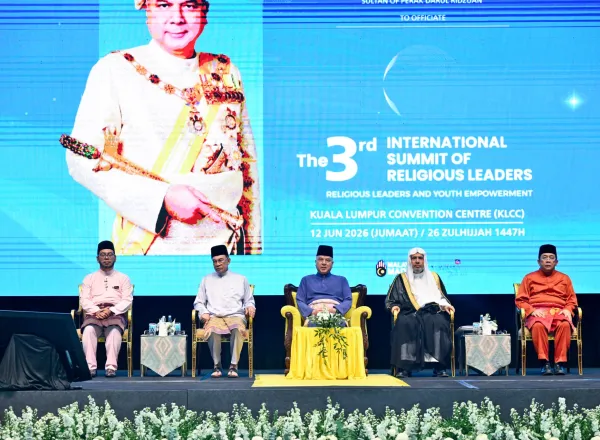 صورٌ من القمة الدولية الثالثة للقيادات الدينية، بمشاركة معالي الأمين العام، رئيس هيئة علماء المسلمين، فضيلة الشيخ د. ⁧‫محمد العيسى‬⁩ ‬⁩ متحدثًا رئيسيًا في حفل الافتتاح