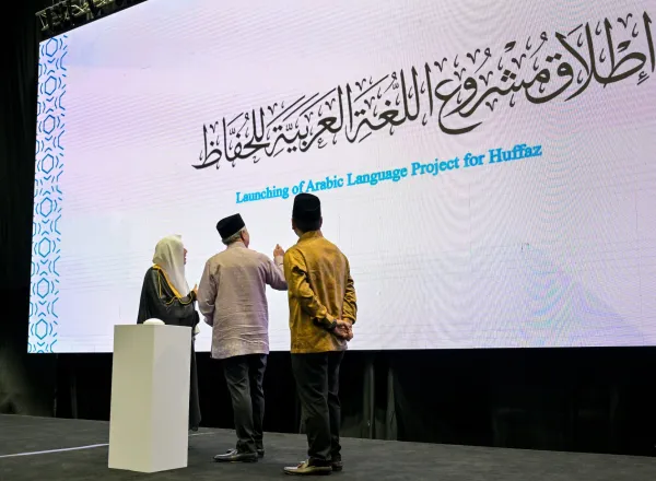 Photos from the inauguration of the Fourth Forum of the Council of ASEAN Scholars by H.E. Sheikh Dr. Mohammed Al-Issa , Secretary-General of the Muslim World League and Chairman of the Organization of Muslim Scholars