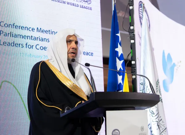 بالتعاون مع البرلمان البوسني.. وبحضور فخامة الرئيس البوسني  رابطة العالم الإسلامي تنظم مؤتمراً إقليمياً حول تعزيز قيم التسامح والتعايش والسلام