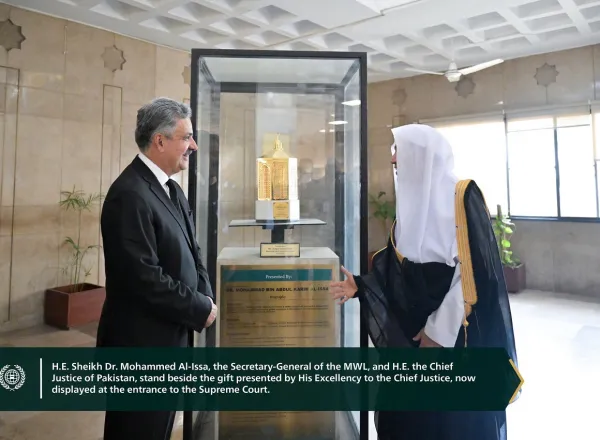 H.E. the Chief Justice of Pakistan hosted H.E. Sheikh Dr. Mohammed Al-Issa , Secretary-General of the MWL, at the Supreme Court