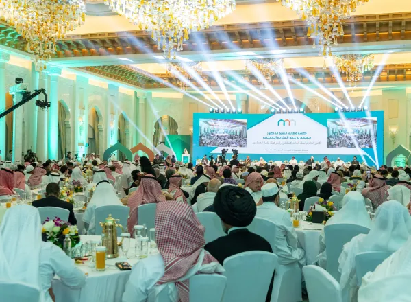 “To Resolve Confusion on Major Ummah Issues”  This statement reaffirms the dual objectives of the conferences: to foster understanding and cooperation among Islamic sects towards achieving shared objectives