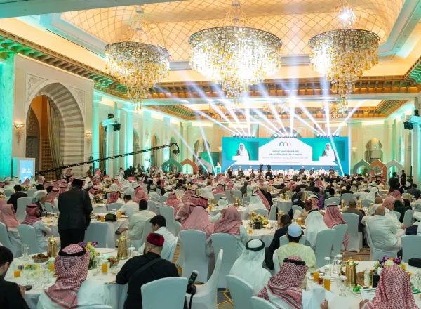 انطلاق أعمال المؤتمر الدولي: "بناء الجسور بين المذاهب الإسلامية" بمكة المكرمة
