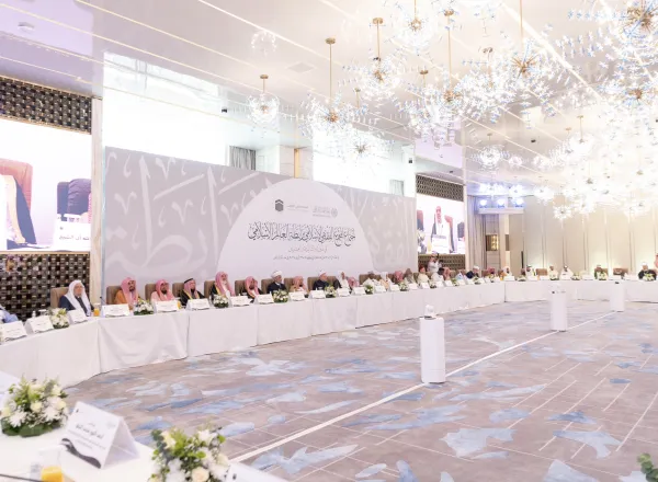Senior jurists from the Islamic Ummah are convening under the auspices of the Islamic Fiqh Council, with the meeting chaired by His Eminence the Grand Mufti of the Kingdom of Saudi Arabia