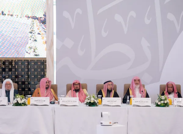 The launch of the twenty-third session of the Islamic Fiqh Council, affiliated with the Muslim World League, attended by muftis and senior scholars from the Islamic world and countries with Islamic minorities