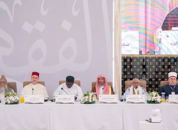 The launch of the twenty-third session of the Islamic Fiqh Council, affiliated with the Muslim World League, attended by muftis and senior scholars from the Islamic world and countries with Islamic minorities