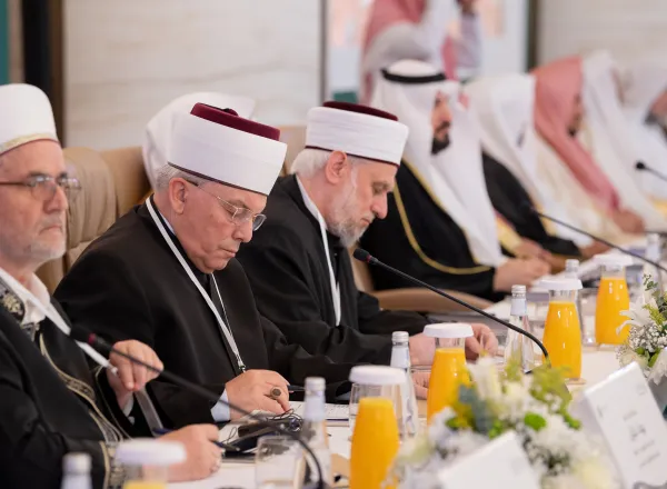 "Akademi Fikih Islam" berfokus pada penetapan hukum syariat yang dihadapi umat Islam dari berbagai masalah dan tantangan, serta menonjolkan kreativitas fikih Islam